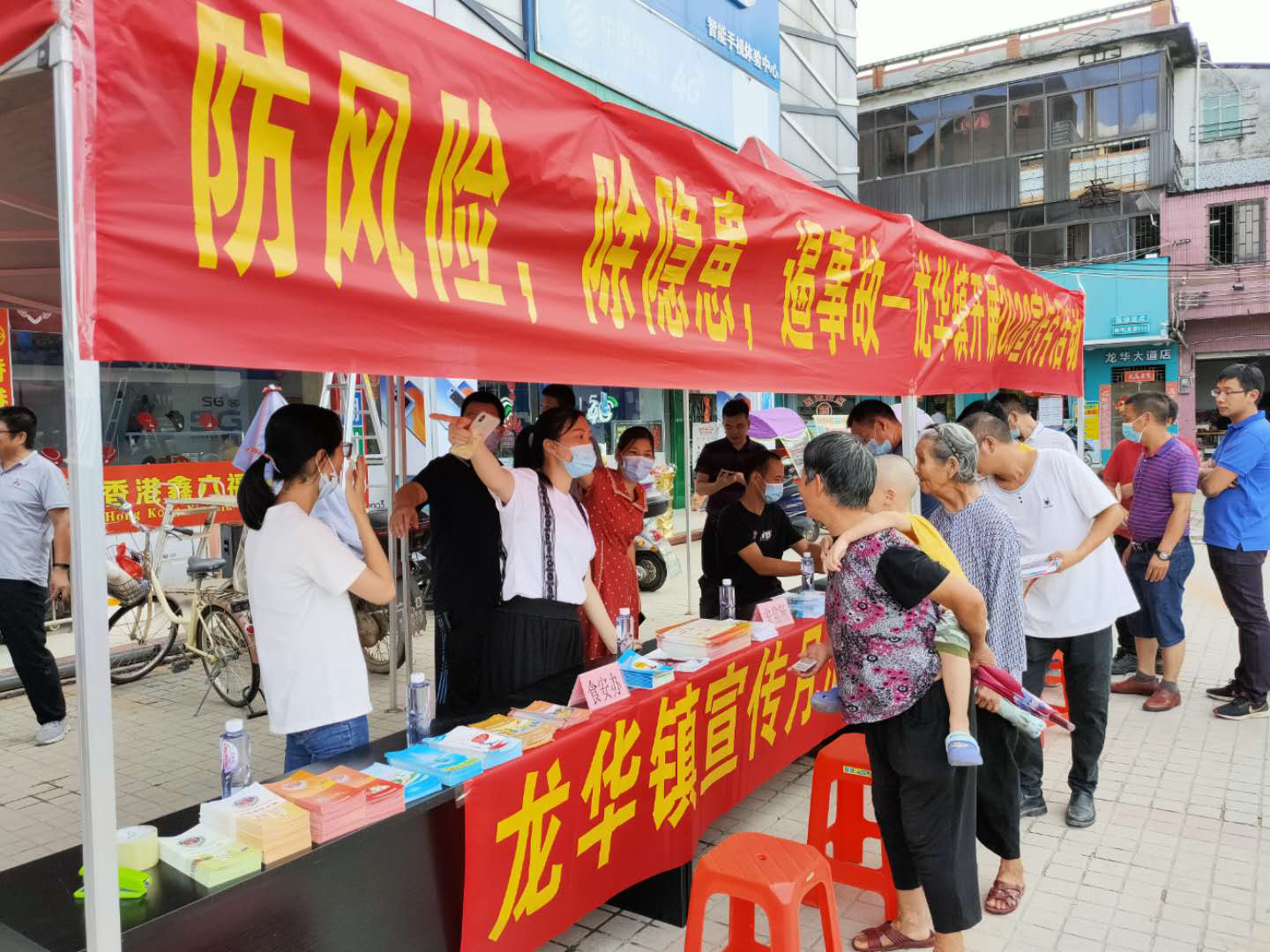图片4.png