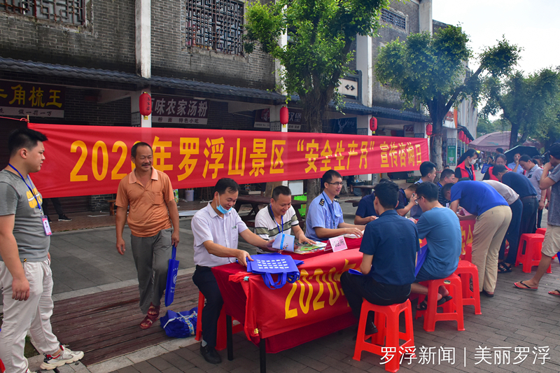 微信图片_20200618170314_副本.jpg