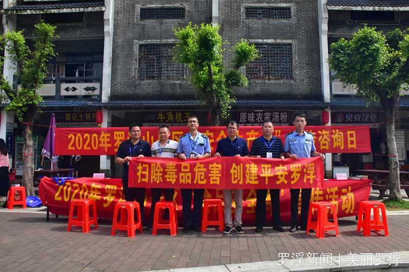微信图片_20200618170329_副本.jpg