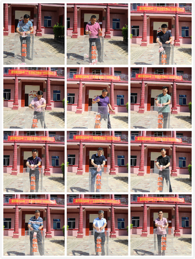 图片5.png
