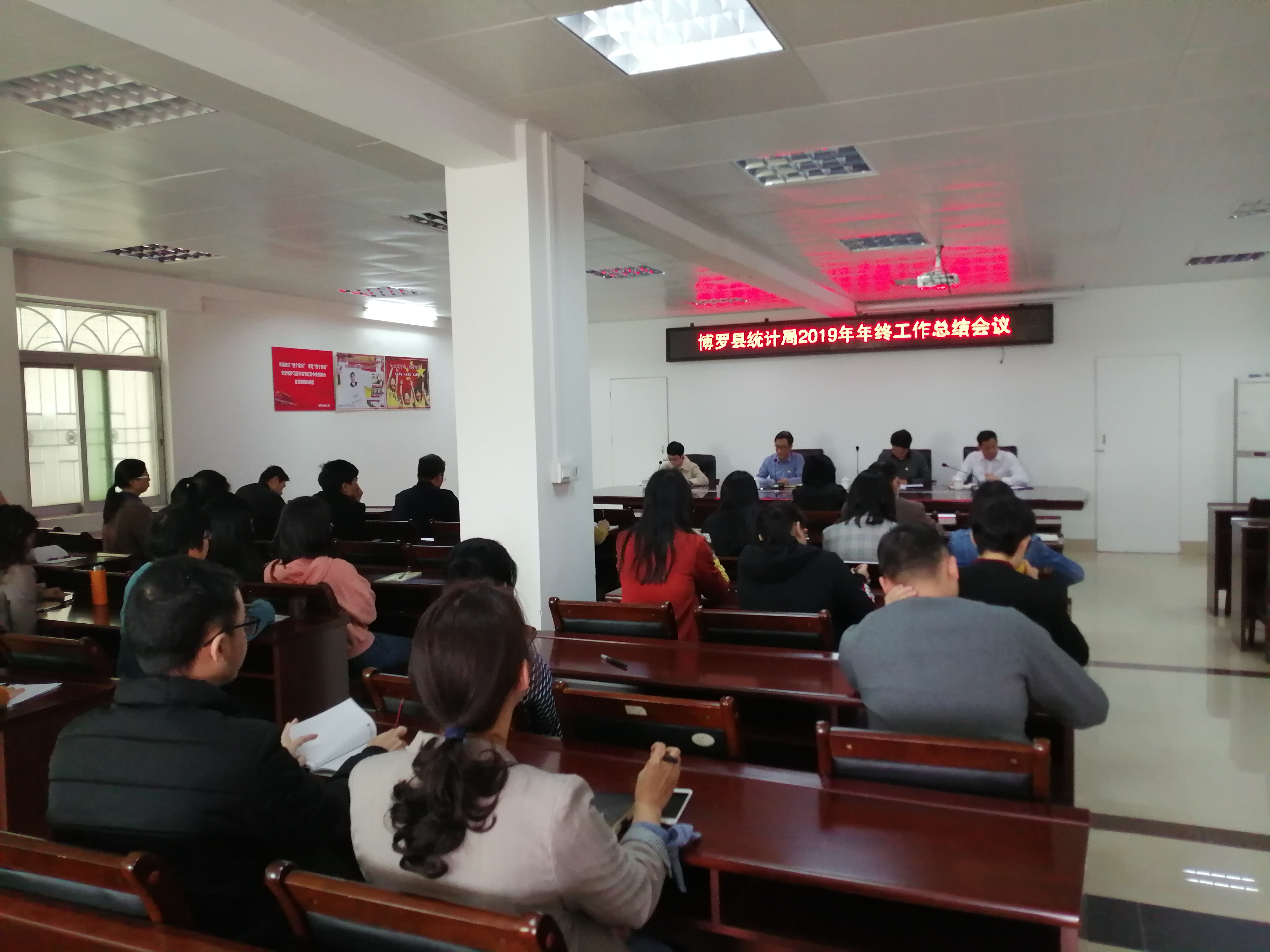 微信图片_20200117093454.jpg