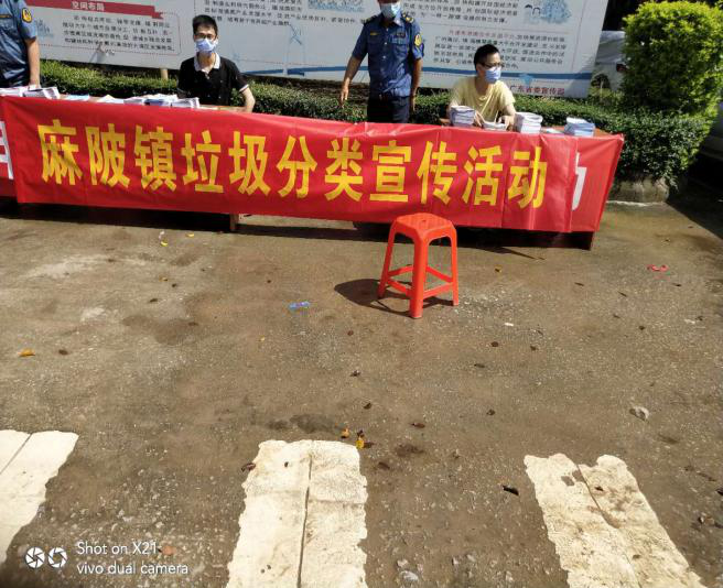 已编辑图片