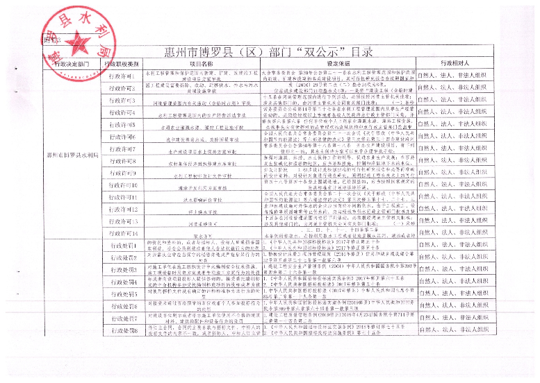 微信图片_1.jpg