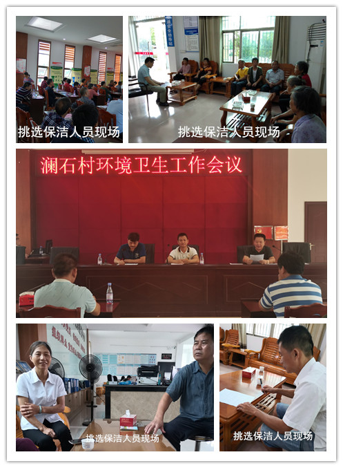 微信图片_20200714085749.jpg
