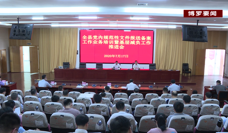微信截图_20200721093947.png