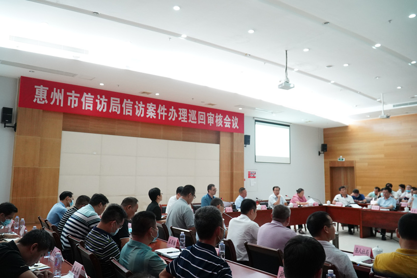 微信图片_20200723160304.jpg
