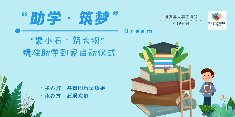 微信图片_20200729092424.png