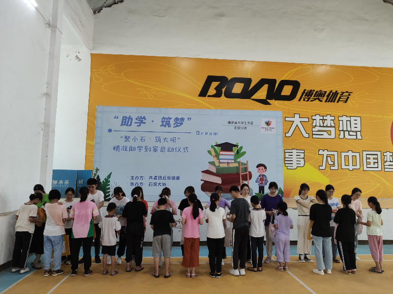 微信图片_20200729092643.jpg