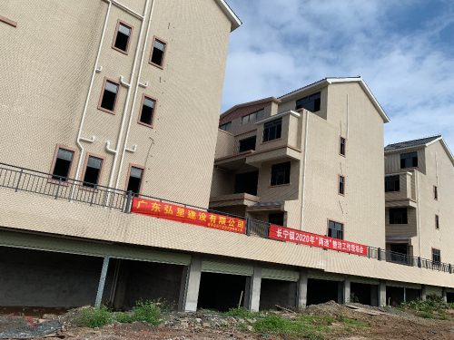 微信图片_20200804120936.jpg