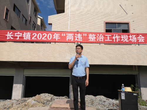 微信图片_20200804114633.jpg