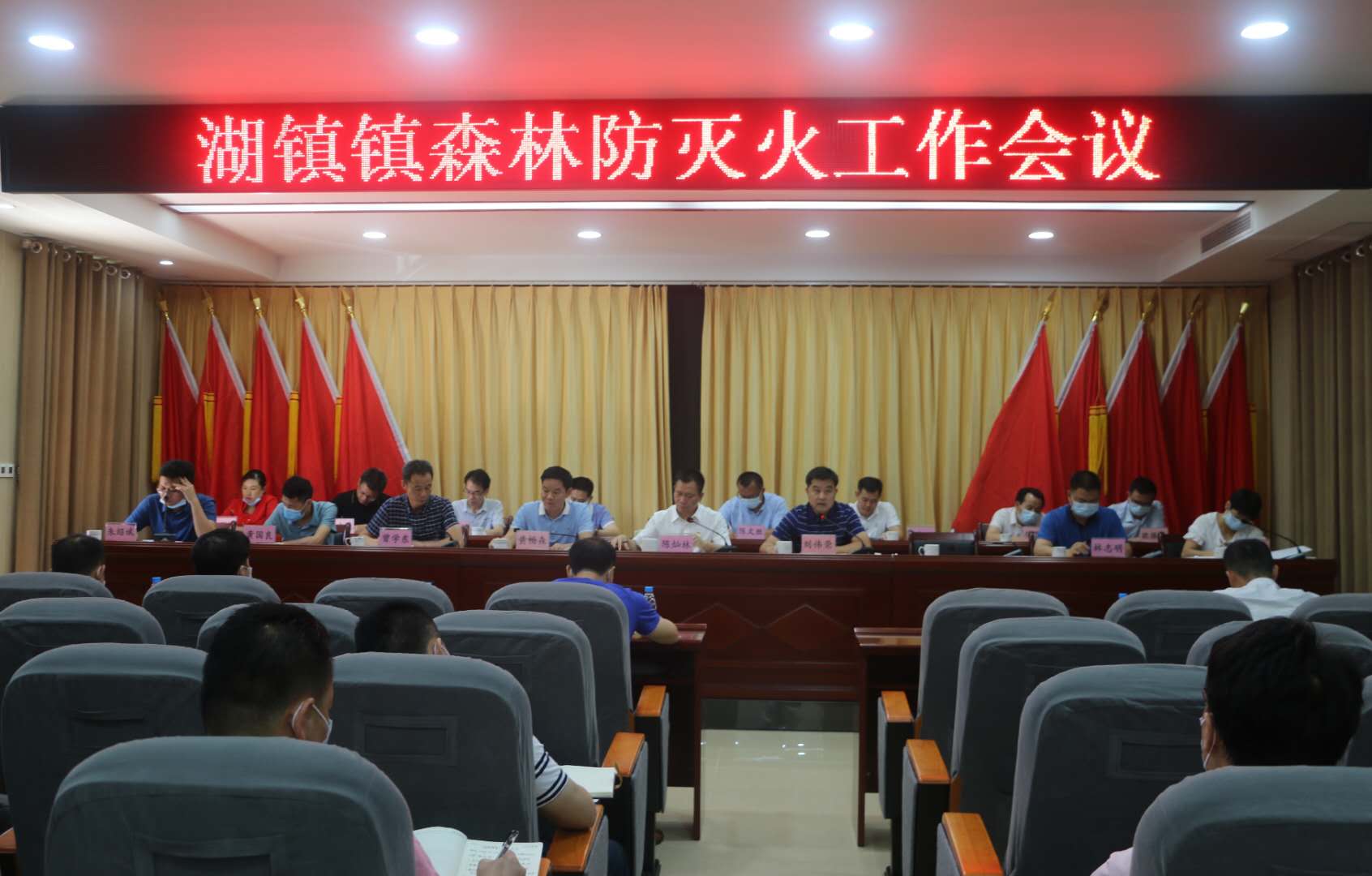 微信图片_20200806155801.jpg