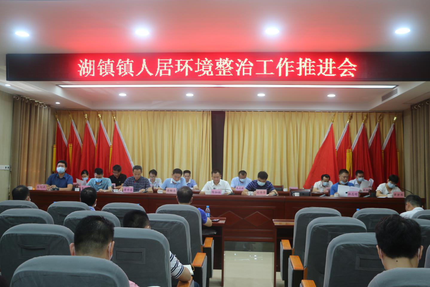 微信图片_20200806155926.png