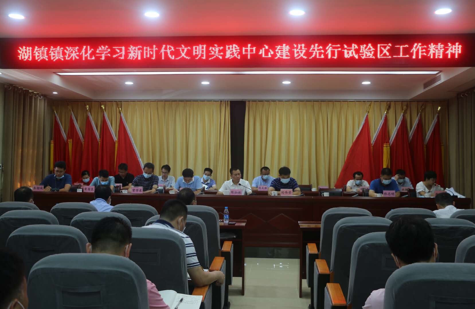 微信图片_20200806160134.jpg