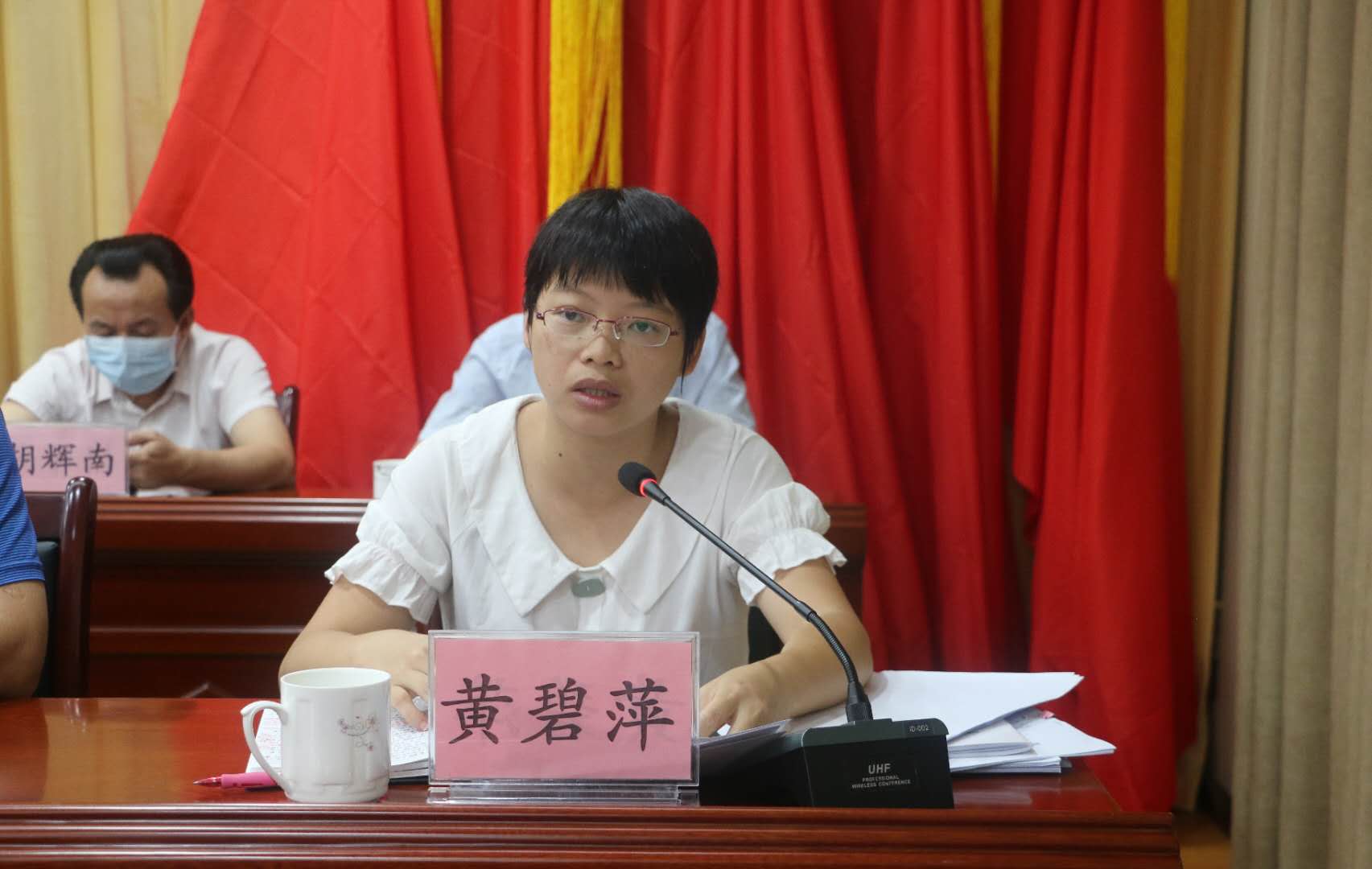 微信图片_20200806160138.jpg
