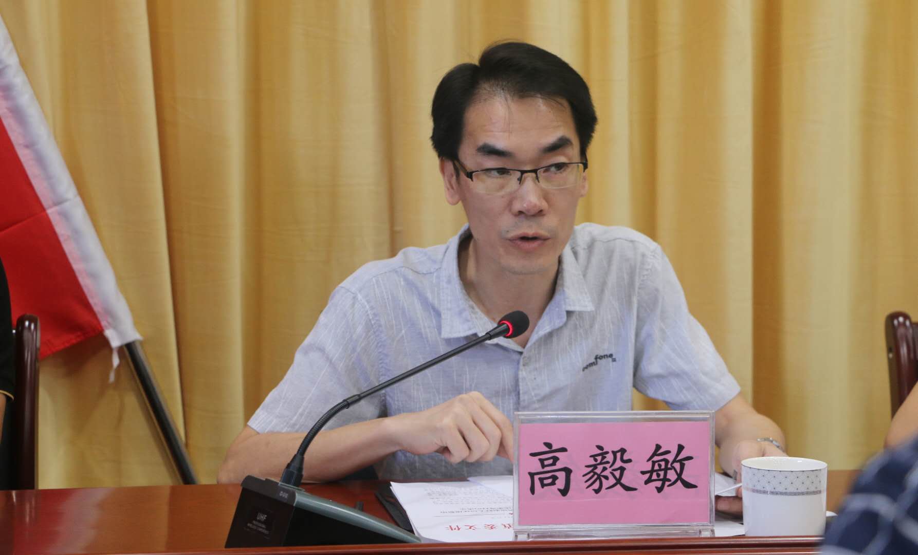 微信图片_20200806160313.jpg