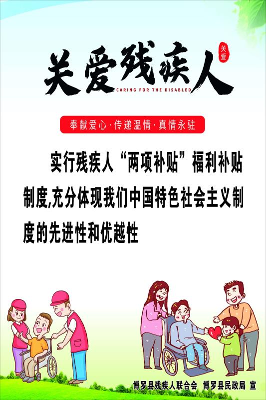 微信图片_20200807105534.jpg