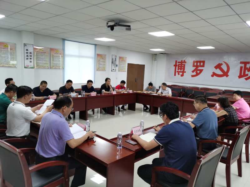 微信图片_20200807153007.jpg