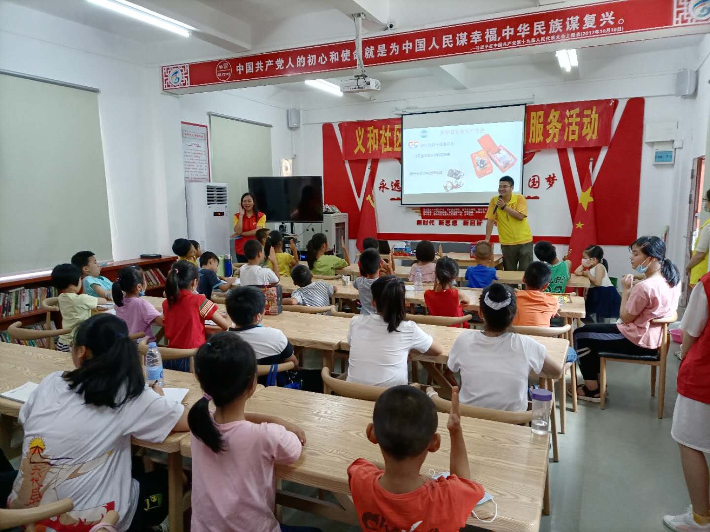图片2.jpg