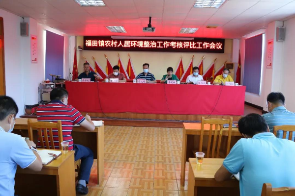 微信图片_20200819093717.jpg