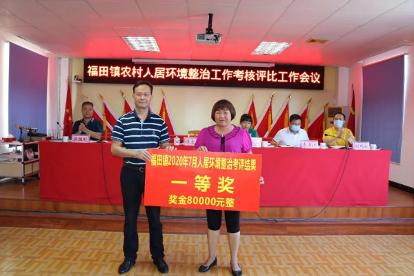 已编辑图片