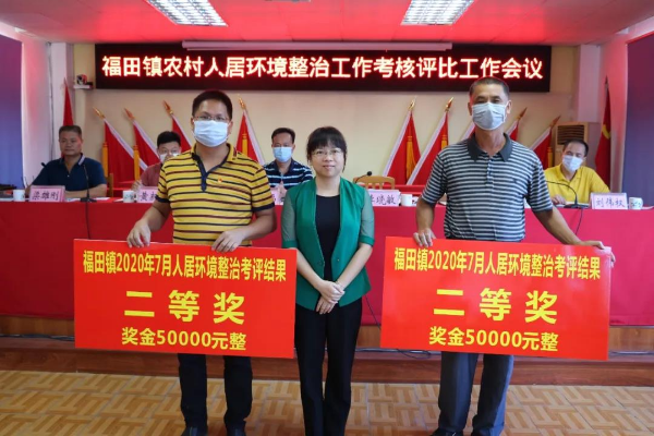 微信图片_20200819093805.jpg