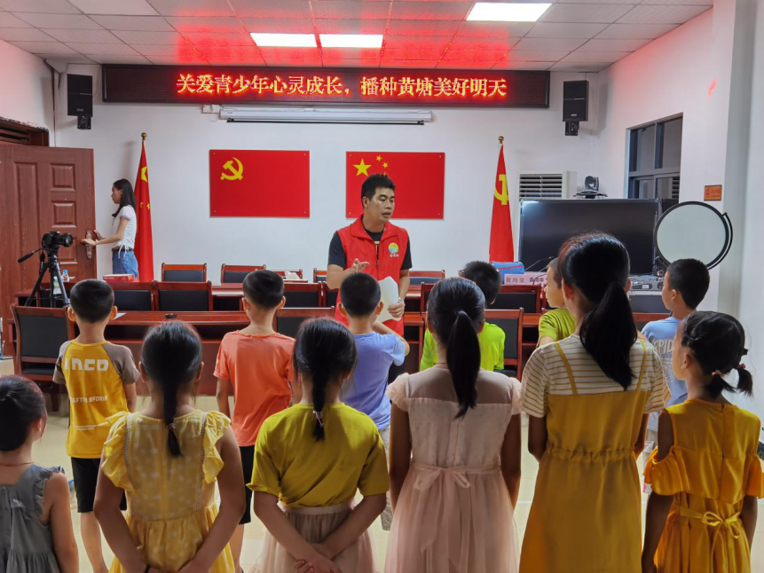微信图片_20200820162354.png