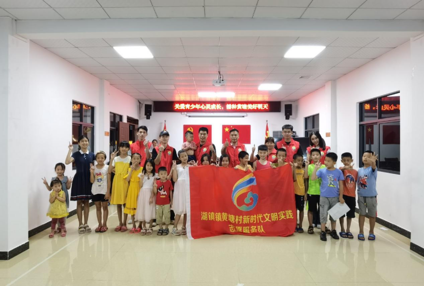 微信图片_20200820162546.png