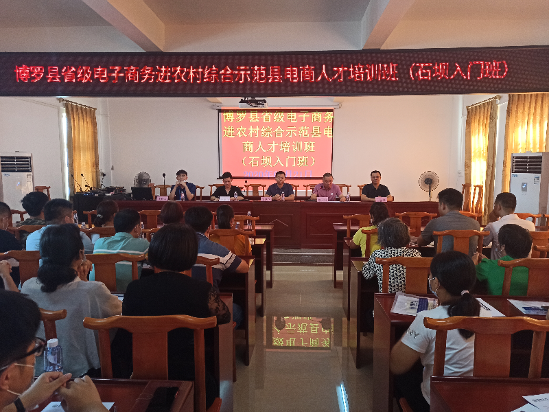微信图片_20200821144848.jpg