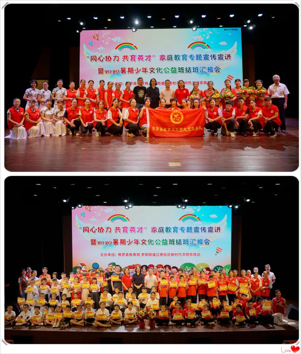 微信图片_20200811150928.jpg