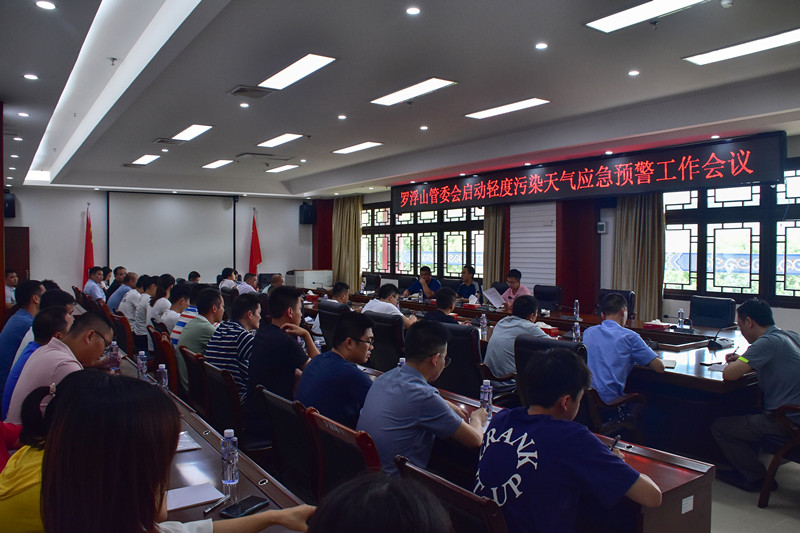 微信图片_20200825100415_副本.jpg