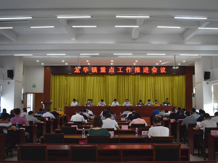 微信图片_20200826092327.jpg