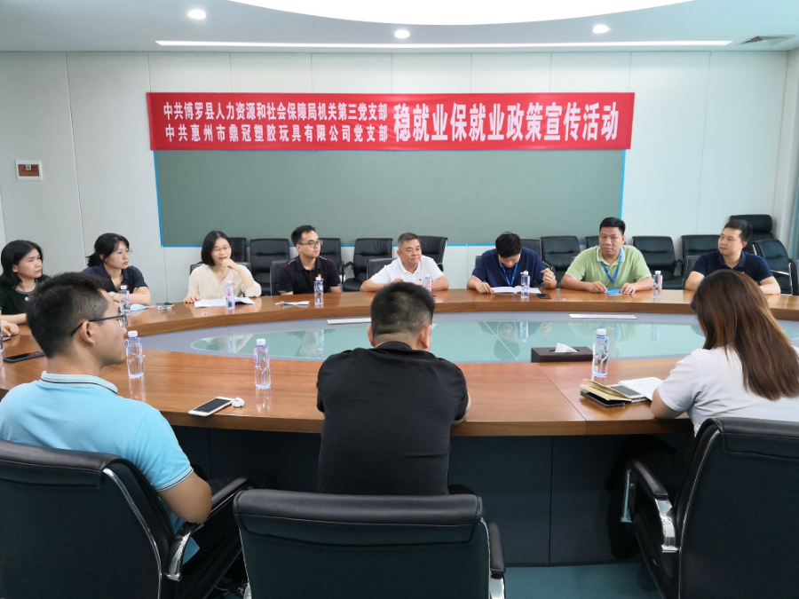 微信图片_20200720163620.JPG