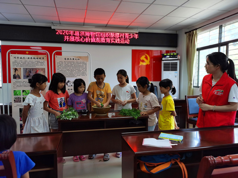 微信图片_20200831100001_副本.jpg