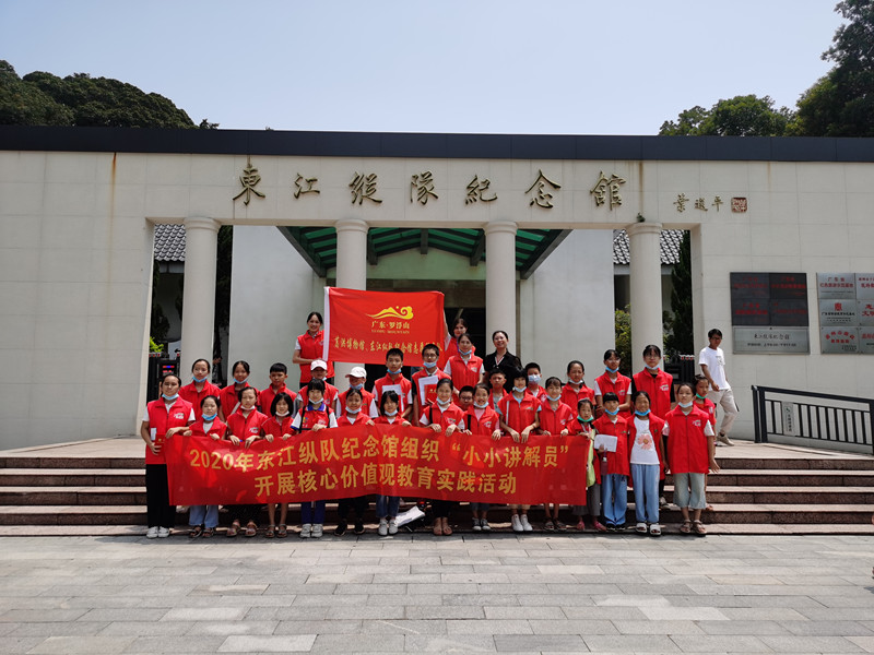微信图片_20200831104254_副本.jpg
