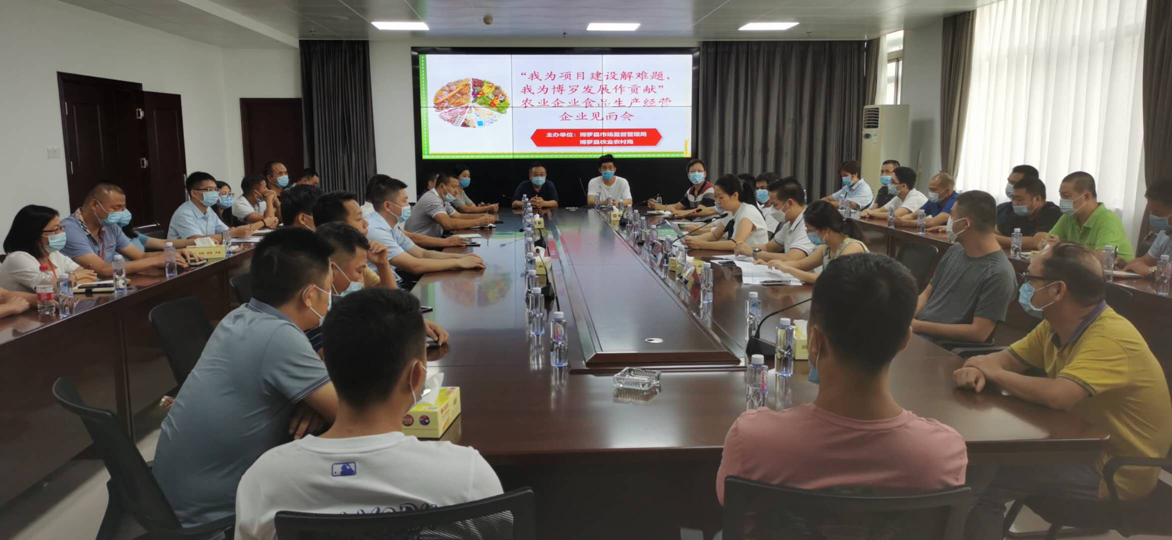微信图片_20200831162509.jpg