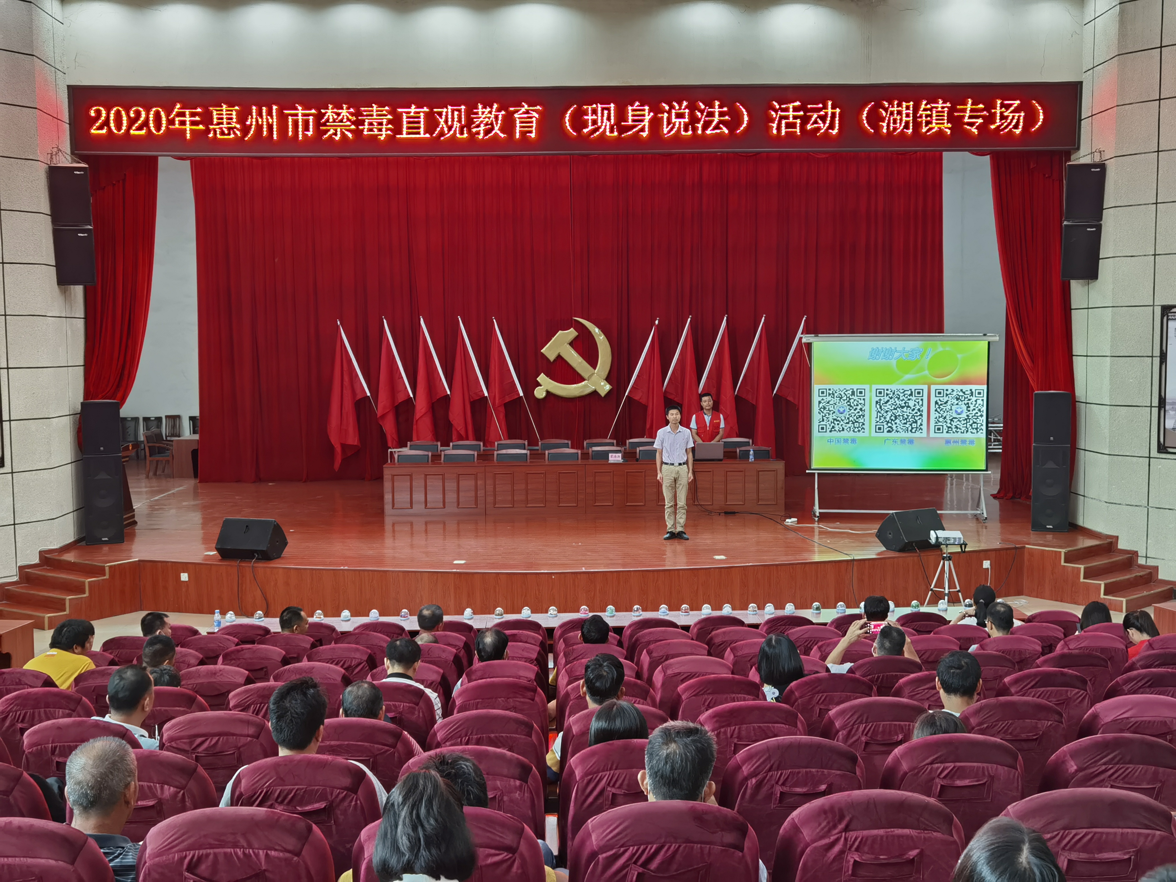 微信图片_20200907085836.jpg