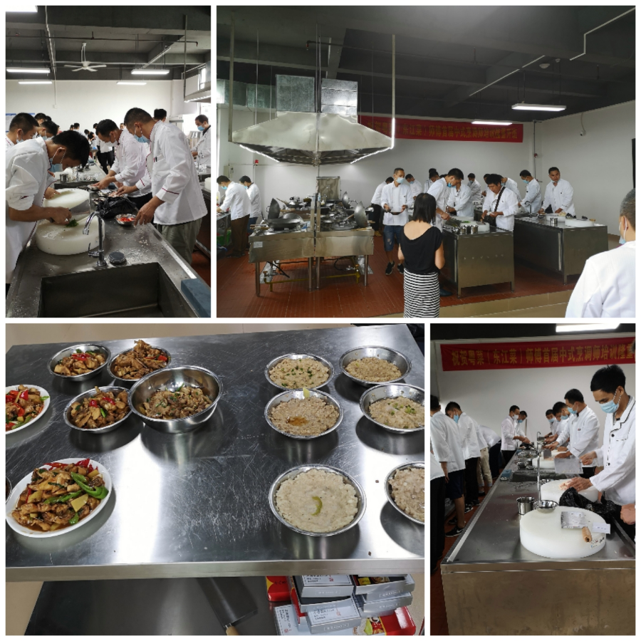 QQ图片20200803103257.jpg