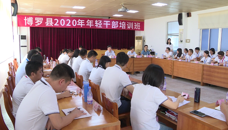 微信截图_20200911090952.png