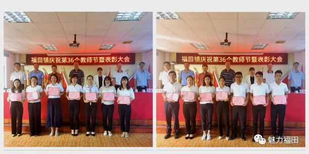 微信图片_20200911090943.jpg