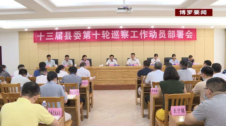 微信截图_20200916091219.png