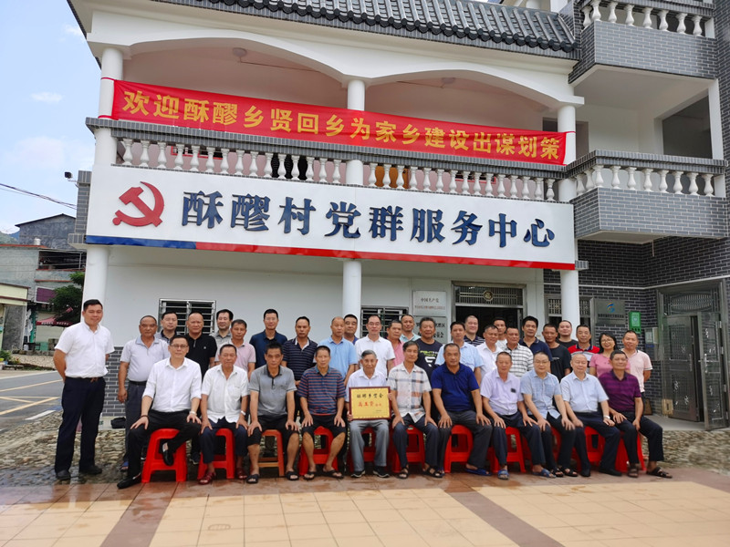 微信图片_20200922111714_副本.jpg