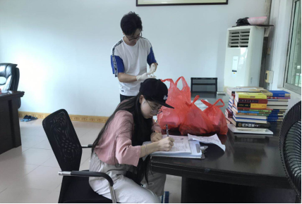 1600932058(1).png