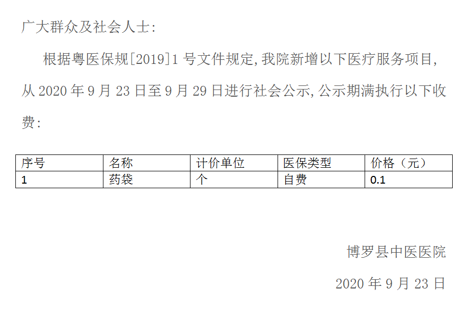 QQ图片66666.png