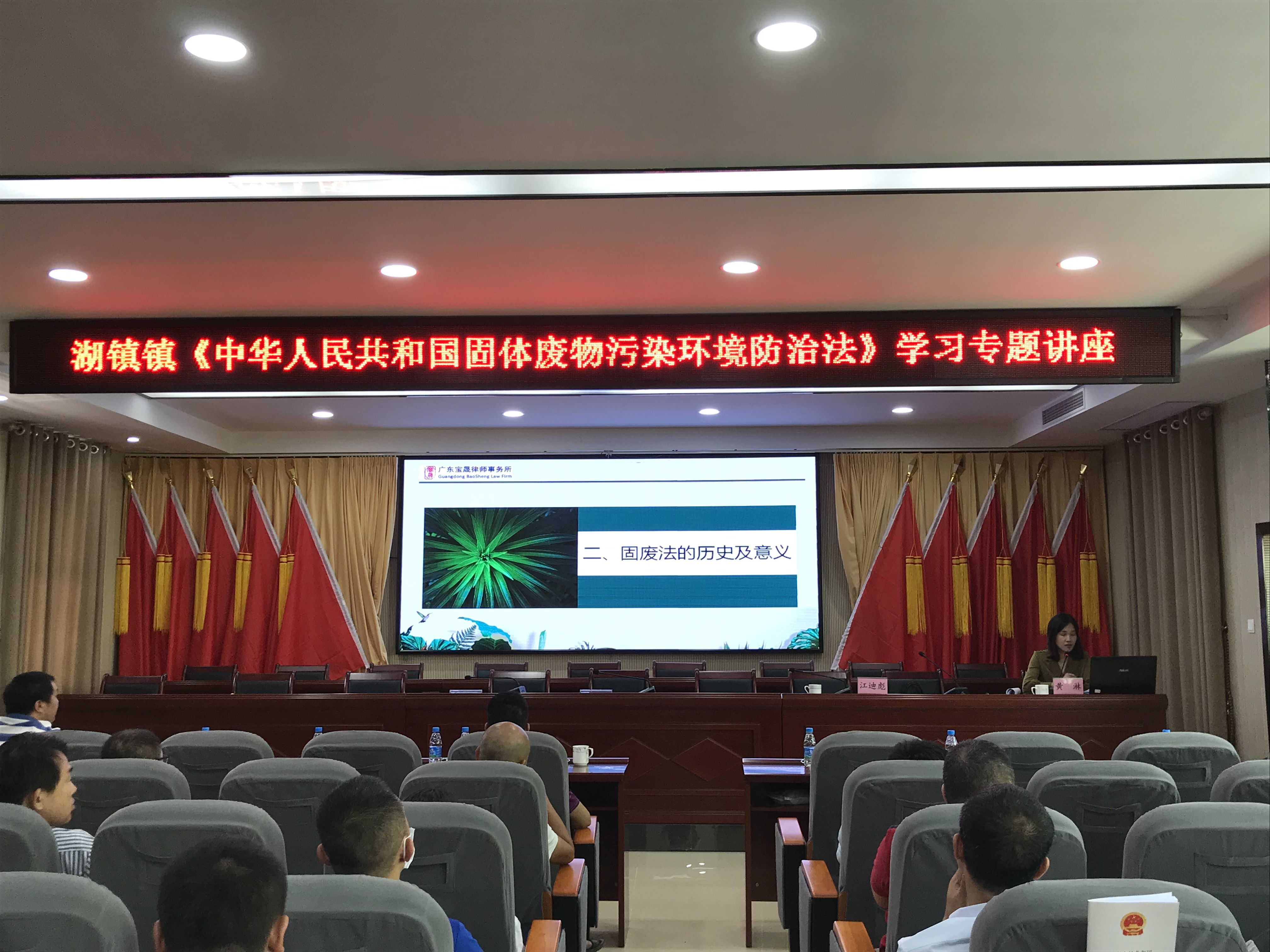 微信图片_20200928093016.jpg