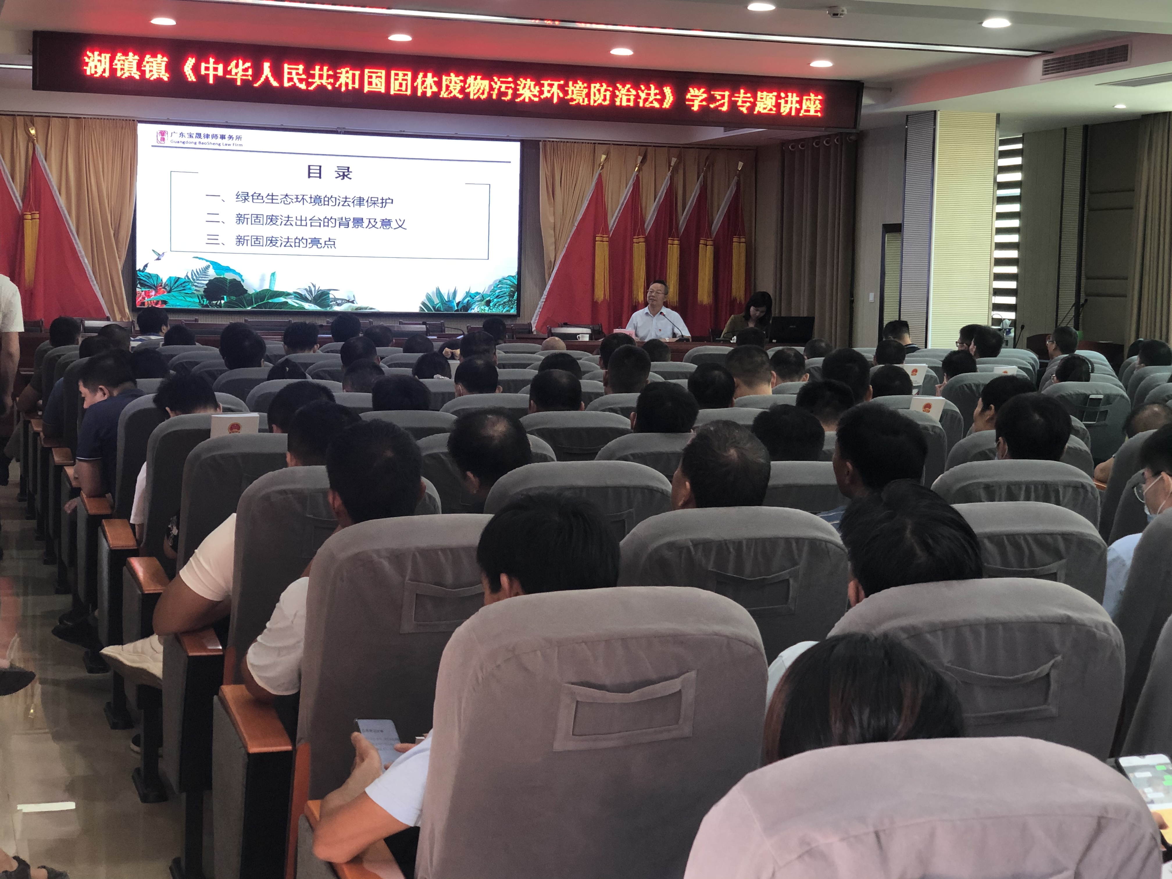 微信图片_20200928093029.jpg
