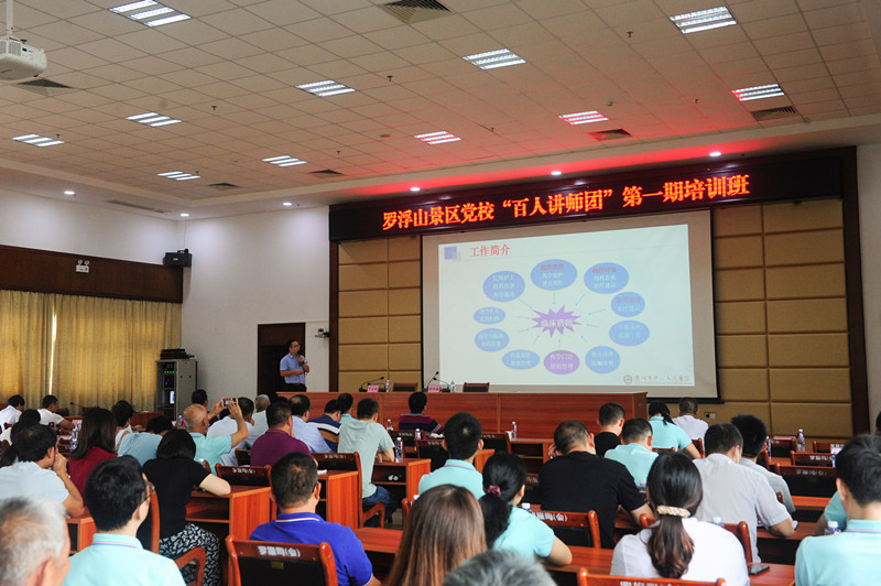 微信图片_20200929153444_副本.jpg