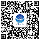 广东出入境.png