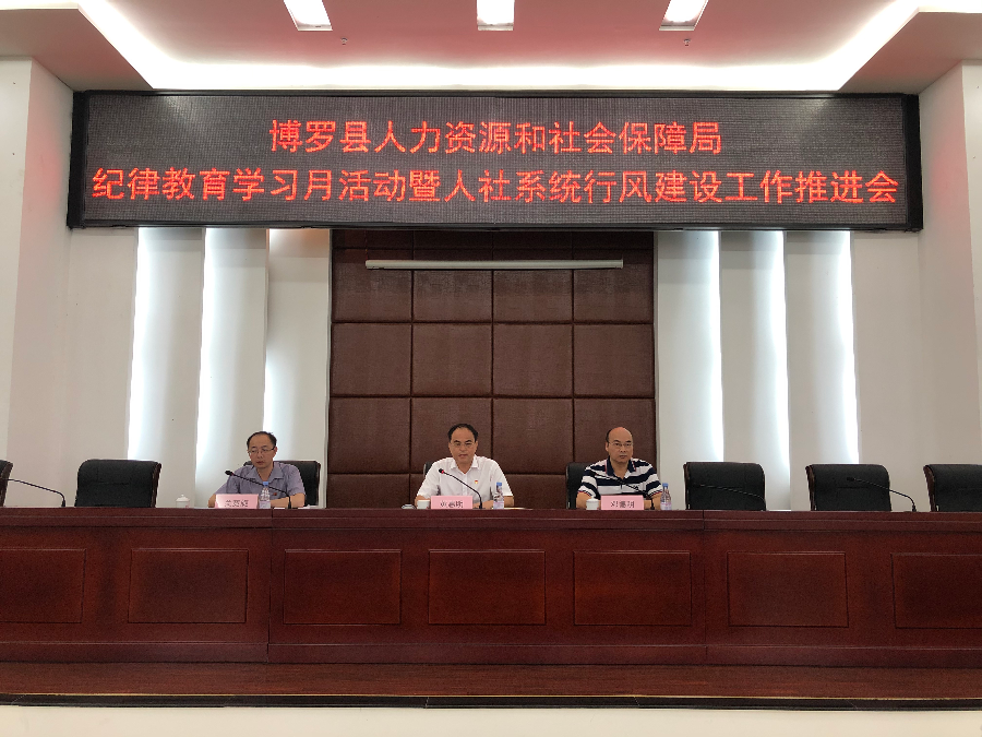 微信图片_20200924092647.jpg