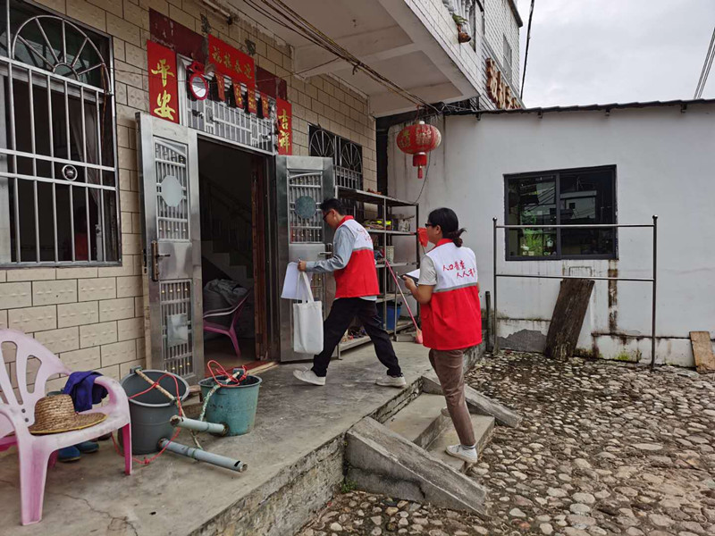 微信图片_20201020101536_副本.jpg