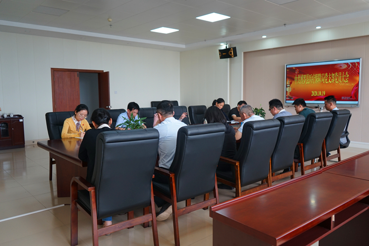 DSC01519_副本.jpg